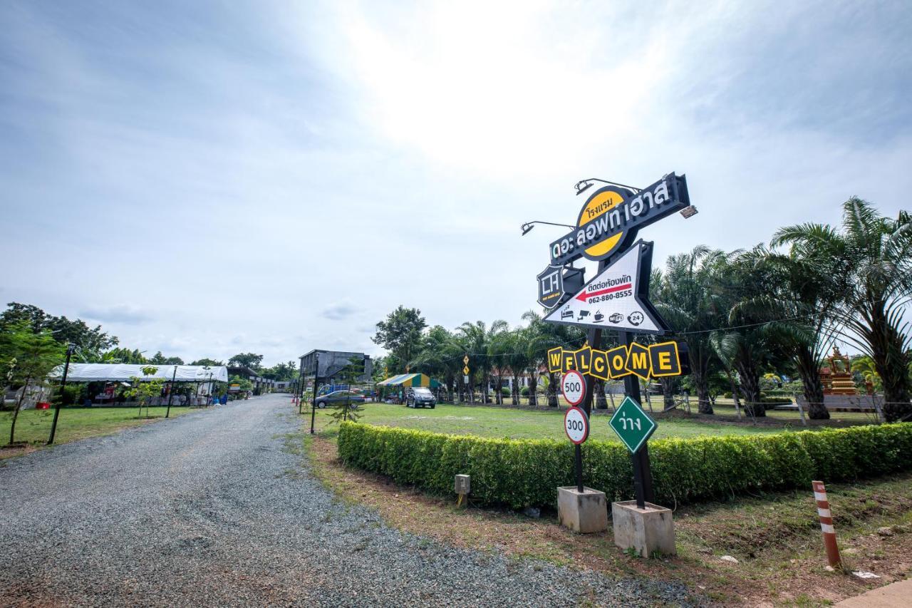 The Loft House Sakaeo Watthana Nakhon Exterior foto