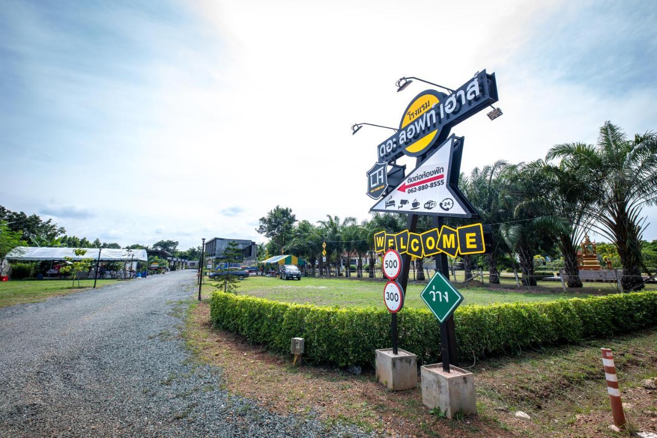 The Loft House Sakaeo Watthana Nakhon Exterior foto